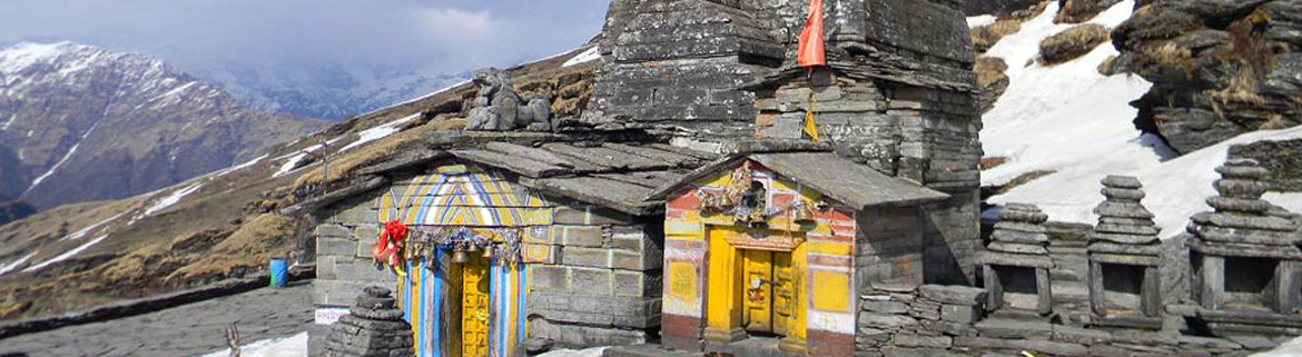 panch-kedar-trekking